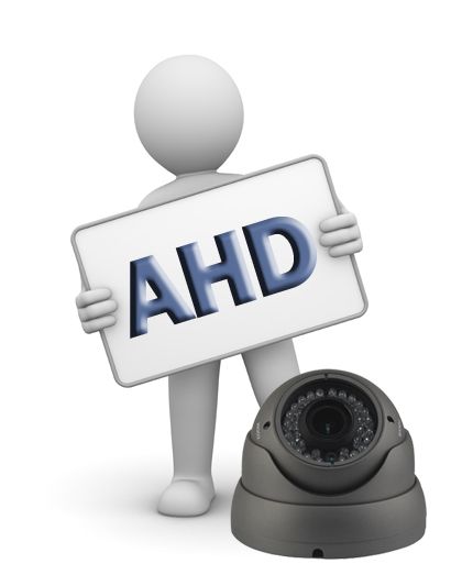 Еще больше ВЫГОДА! Новые AHD видеокамеры серии SIMPLE