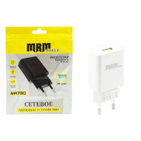 Сетевое зарядное устройство MRM MR79 (блок) 5V/2.1A White