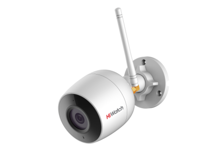 2Мп уличная WIFI IP-камера с EXIR-подсветкой до 30м IP66 DS-I250W (B) (4 mm)