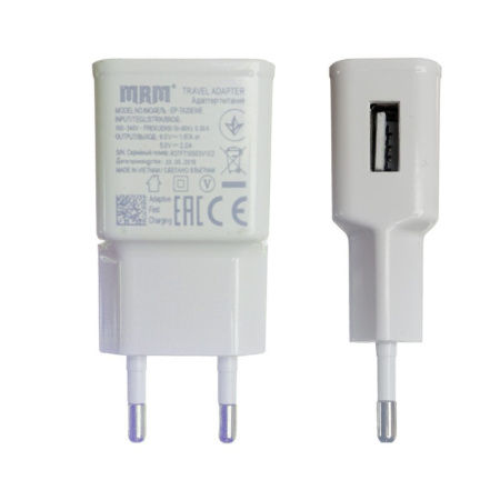 Сетевое зарядное устройство S6 MRM-Power 1USB 5V/2A (White) 100pcs