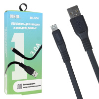 Кабель USB RL55 Lightning Резиновый плоский 1000mm (black)