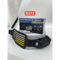 Налобный Светодиодный фонарь W6126-6 1800mah