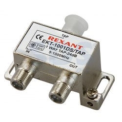 картинка ОТВЕТВИТЕЛЬ 1 отвод 24 дБ REXANT от магазина Антенны ТУТ