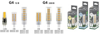 Лампа светодиодная G4-1,5 Вт-AC/DC 12 В-4000 К, COB, 9,5х36 мм TDM