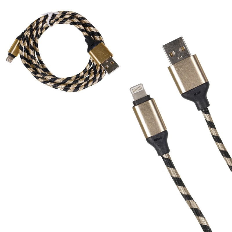 картинка Кабель USB X20-2 Lightning Тканевый 2000mm (Metal) от магазина Антенны ТУТ