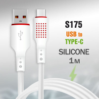 Кабель USB G15 Type-C силиконовый 1000mm White