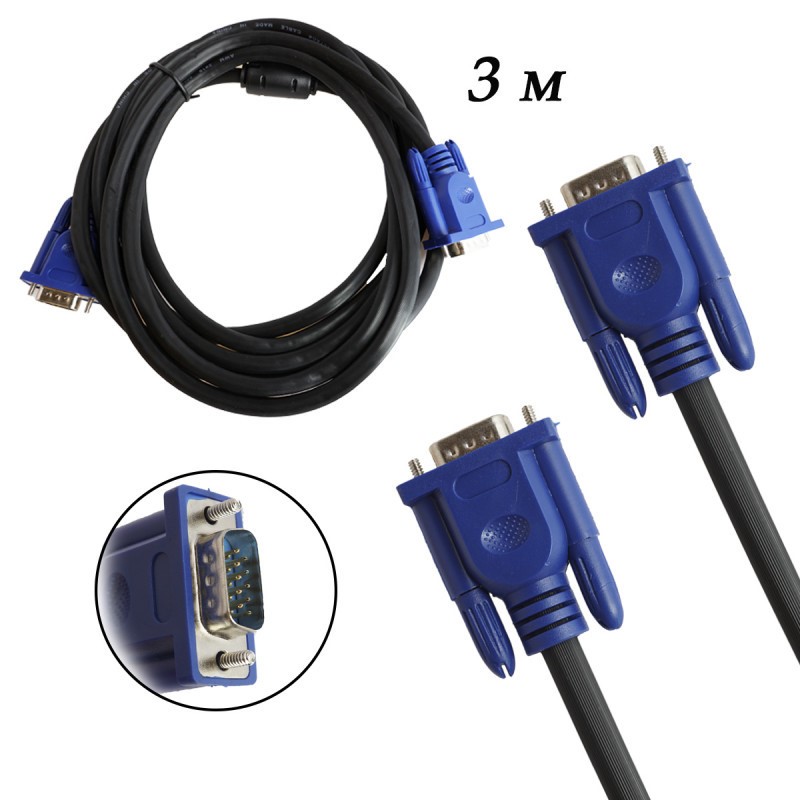 картинка Кабель V304  VGA-VGA M/M (3+4) 3м от магазина Антенны ТУТ