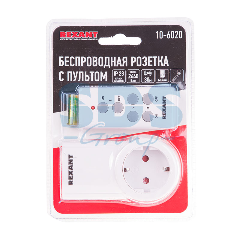 картинка Радиоуправляемая розетка c пультом RX-001 (один пульт, одна розетка) от магазина Антенны ТУТ