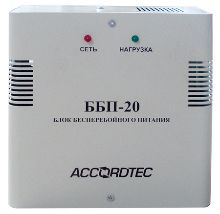 картинка Источник бесперебойного питания ББП-20 ACCORDTEC от магазина Антенны ТУТ