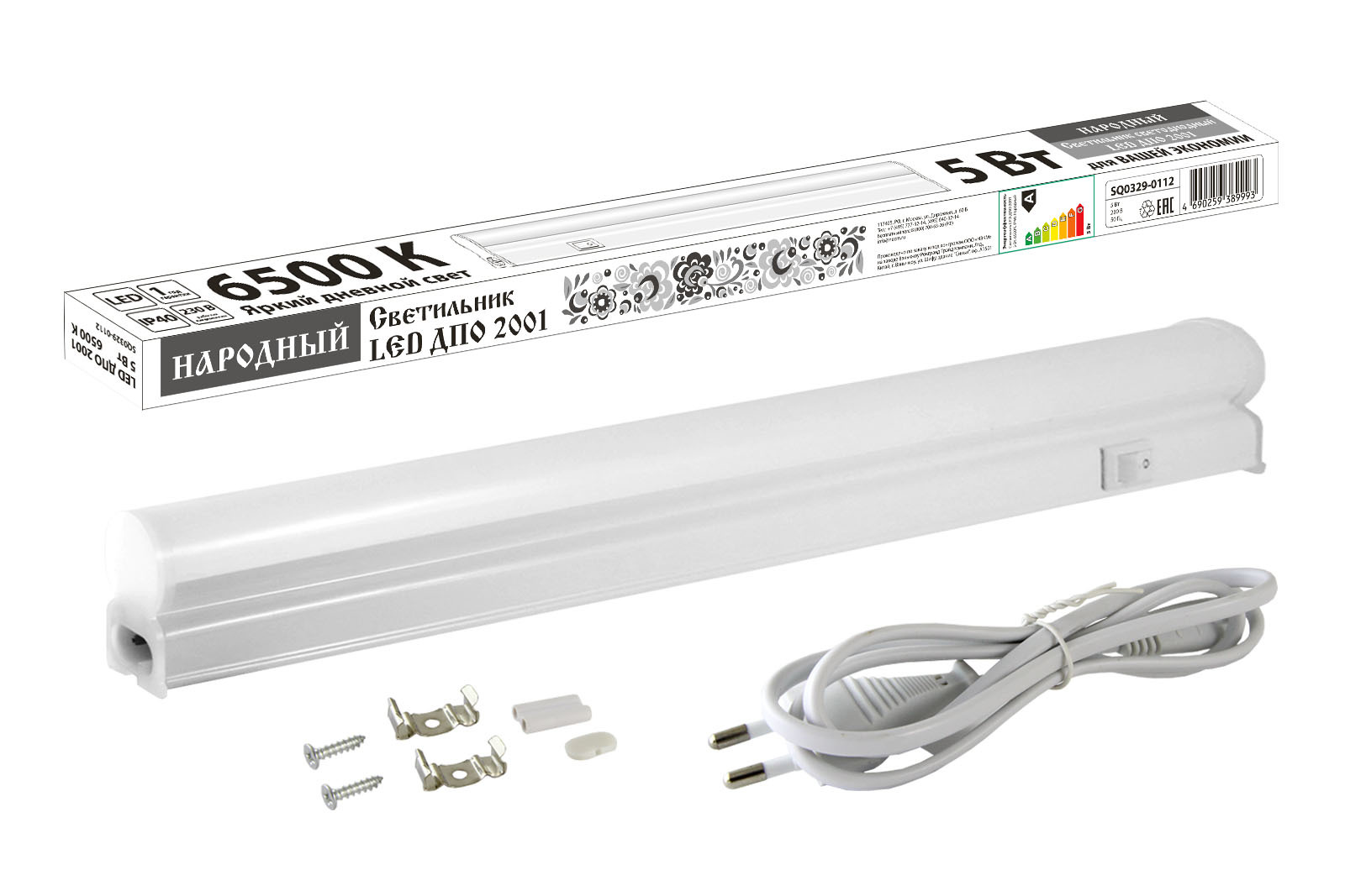картинка Светильник LED ДПО 2001 5 Вт, 6500К, IP40, Народный от магазина Антенны ТУТ