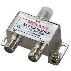 картинка ОТВЕТВИТЕЛЬ 1 отвод 20 дБ REXANT от магазина Антенны ТУТ