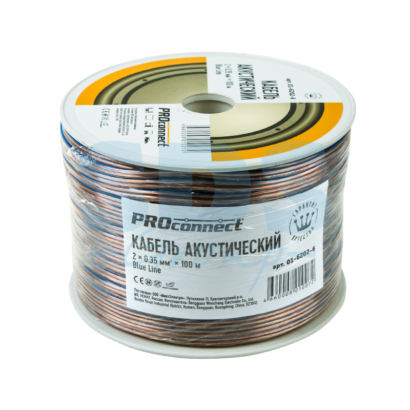 картинка Кабель акустический, 2х0.35 мм², прозрачный BLUELINE, 100 м. PROCONNECT от магазина Антенны ТУТ