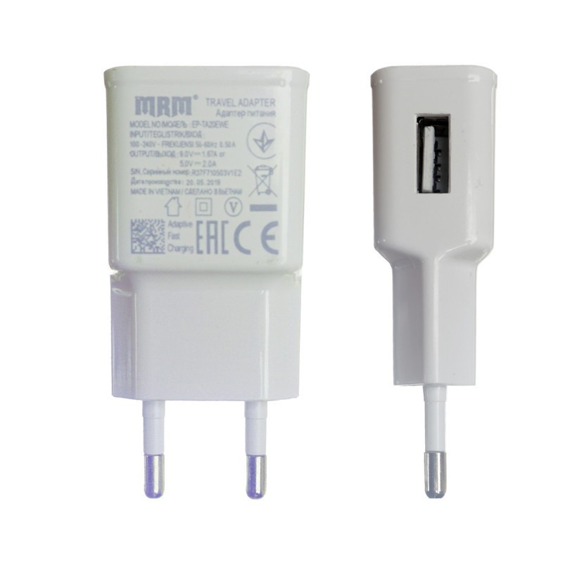 картинка Сетевое зарядное устройство S6 MRM-Power 1USB 5V/2A (White) 100pcs от магазина Антенны ТУТ