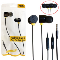 Наушники проводные с микрофоном MRM R60 в пакетике (Black)