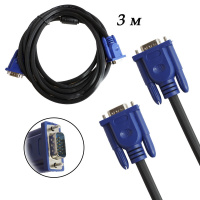 Кабель V302  VGA-VGA M/M (3+2) 3м