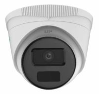 2 Мп уличная IP камера с EXIR подсветкой до 25 м IPC-T020(C) (2.8mm) 0,028 лк
