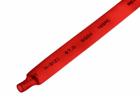 Термоусаживаемая трубка REXANT 7,0/3,5 мм, красная, упаковка 50 шт. по 1 м