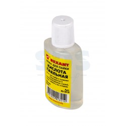 картинка Флюс для пайки ПАЯЛЬНАЯ КИСЛОТА 30мл REXANT от магазина Антенны ТУТ