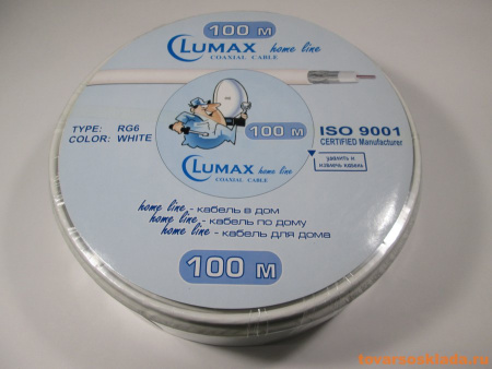 Кабель RG6 Lumax HOME LINE  100 м