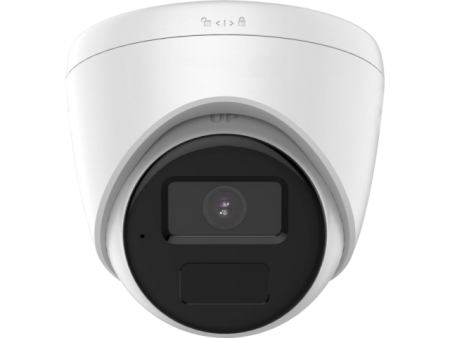 4 Мп уличная IP камера с EXIR подсветкой до 30 м IPC-T040(2.8mm) микрофон