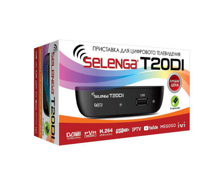 Цифровая приставка DVB-T2 SELENGA T20DI